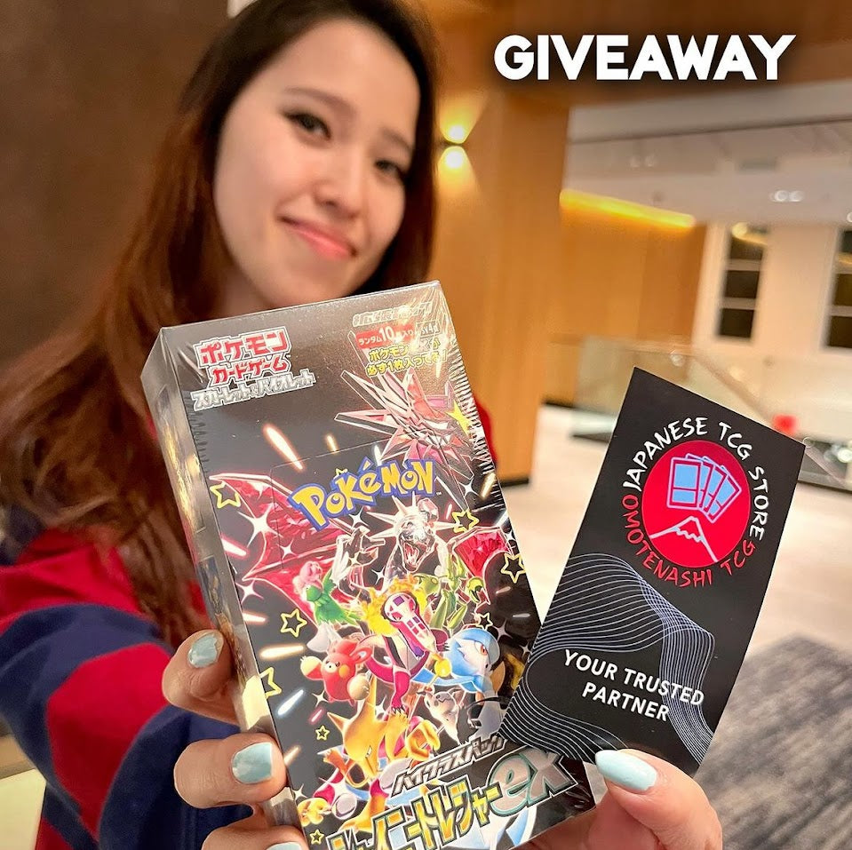 【Give Away】How to Win Shiny Treasures ex TCG BOX Giveaways Fast!