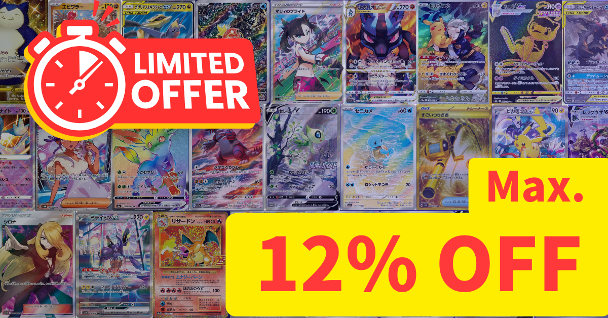 How to Win Big: Top 5 Tips from Omotenashi TCG in Japan