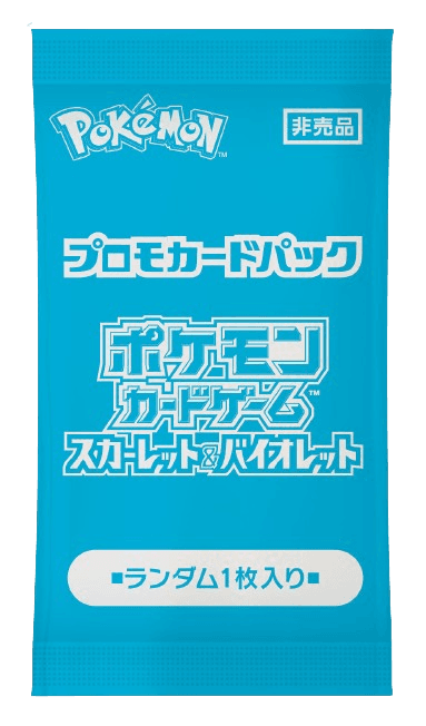 2024 Summer Promo Card Pack - Collector’s Item from Omotenashi TCG | Japanes Trading Card Game Store.