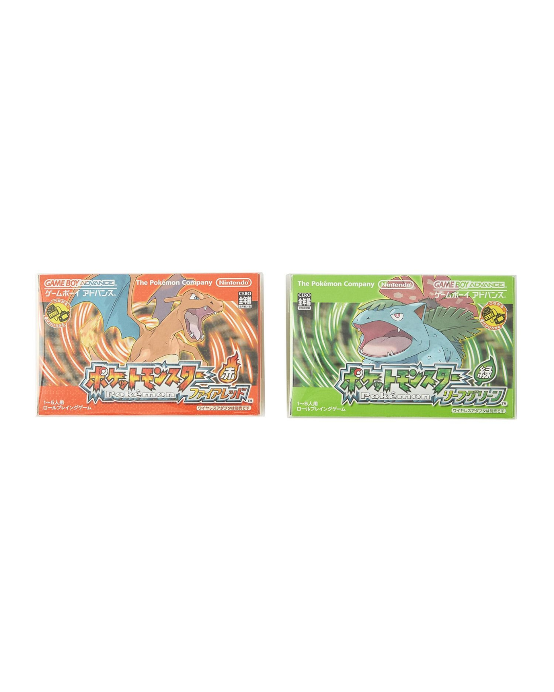 Nintendo Switch Pokemon Fire Red Leaf Green Special Edition 30th Poke Ball Set
