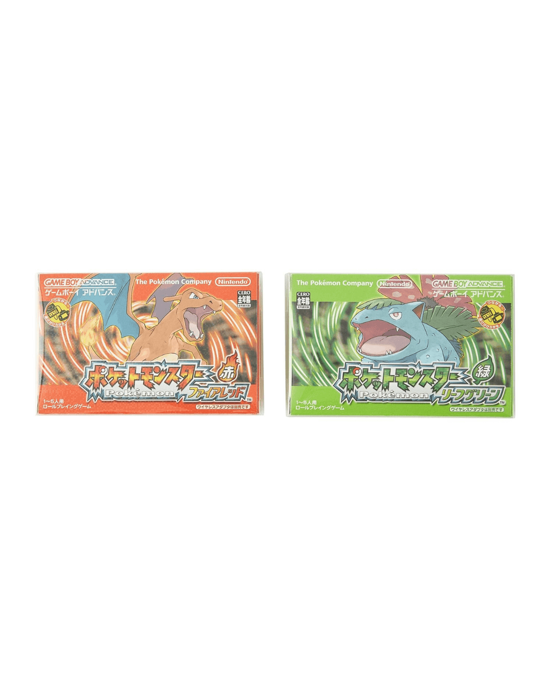 Nintendo Switch Pokemon Fire Red Leaf Green Special Edition 30th Poke Ball Set