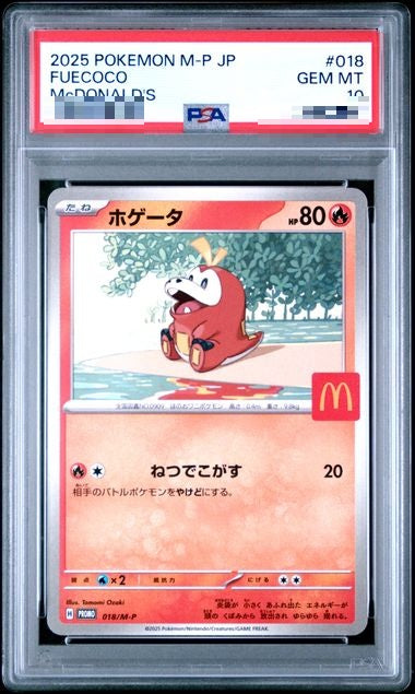 PSA10〕[M-P] Fuecoco 018/M-P〈P〉