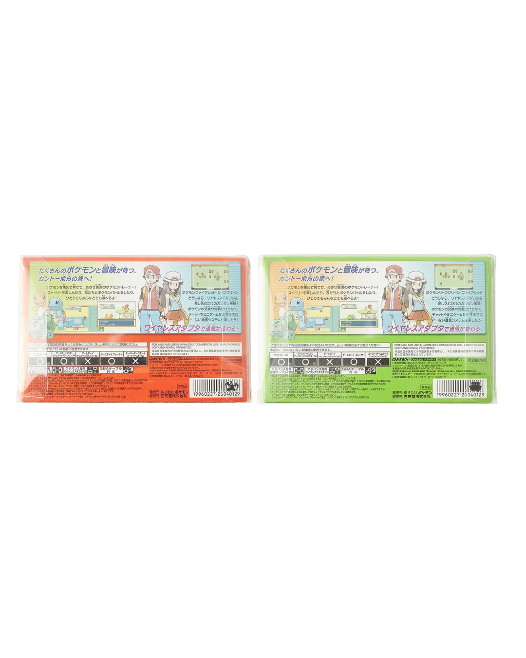 Nintendo Switch Pokemon Fire Red Leaf Green Special Edition 30th Poke Ball Set