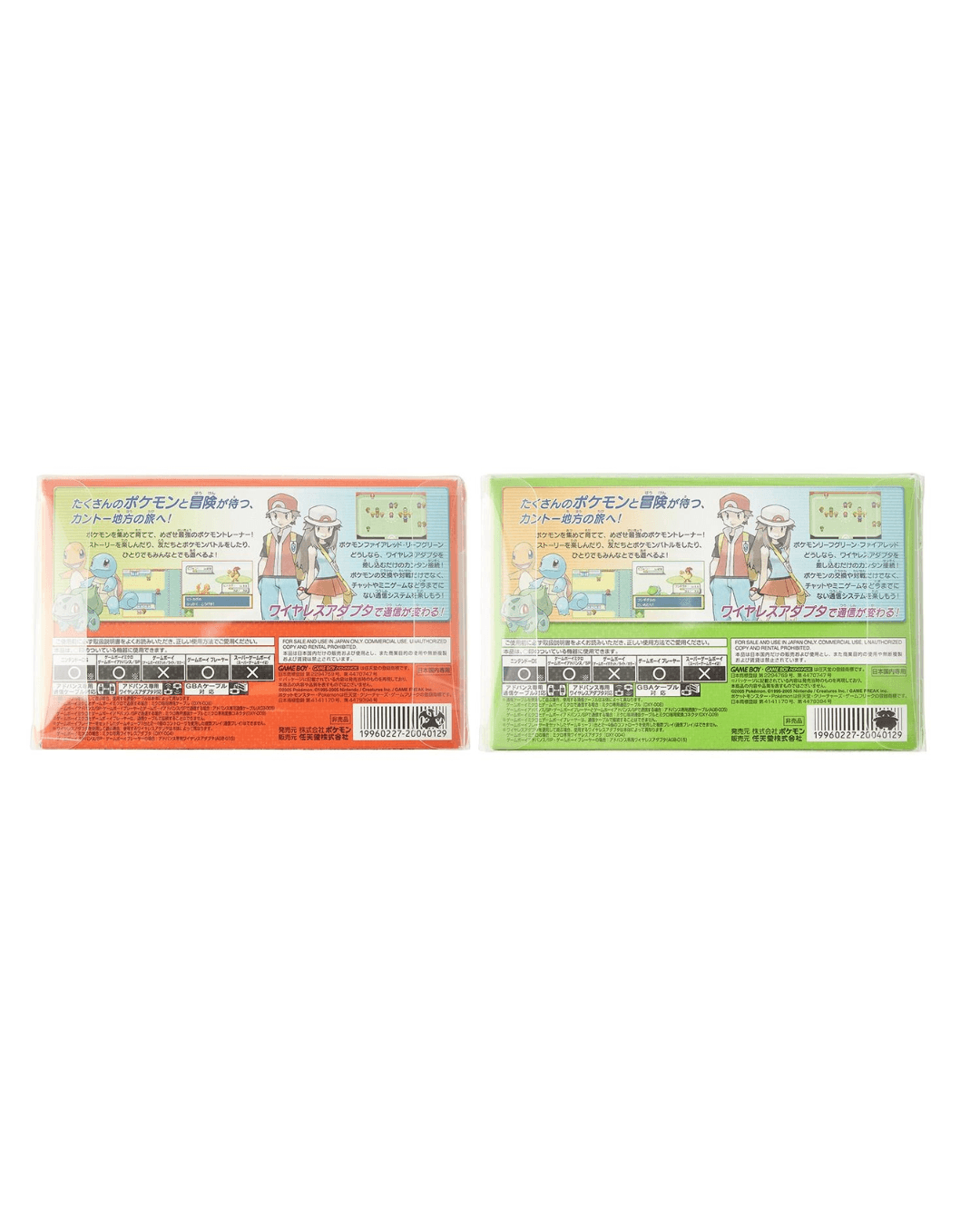 Nintendo Switch Pokemon Fire Red Leaf Green Special Edition 30th Poke Ball Set