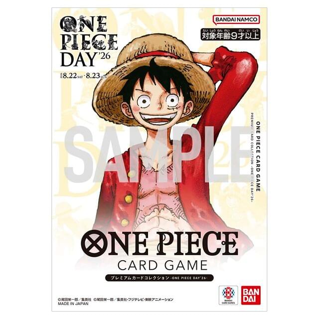 ONE PIECE CARD GAME Premium Card Collection - ONE PIECE DAY '26〔Factory Sealed〕