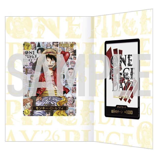 ONE PIECE CARD GAME Premium Card Collection - ONE PIECE DAY '26〔Factory Sealed〕