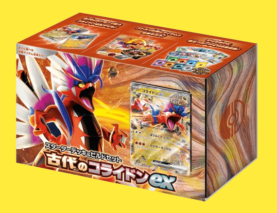 Starter Deck & Build Set Koraidon EX〔Factory sealed〕 - Collector’s Item from Omotenashi TCG | Japanes Trading Card Game Store.