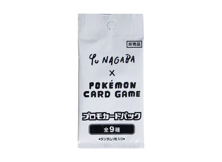 Eevee Promo Card Pack - Collector’s Item from Omotenashi TCG | Japanes Trading Card Game Store.
