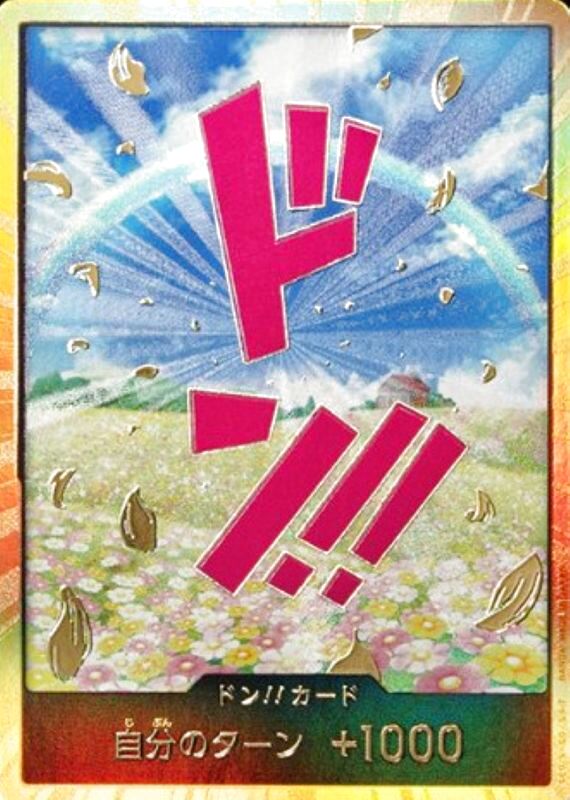 parallel city pokemon card value Condition: A-〕[] DON!! Card 〈Gold Frame/Rebecca〉＜PRB01＞ – Buy Online at  Omotenashi TCG