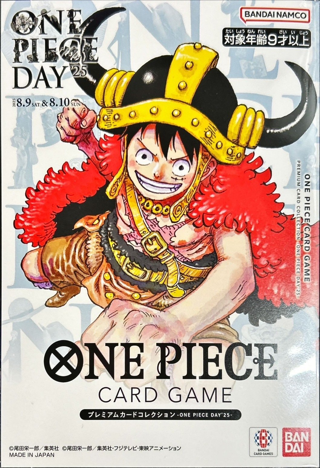 Premium Card Collection - ONE PIECE DAY '25〔Factory Sealed〕