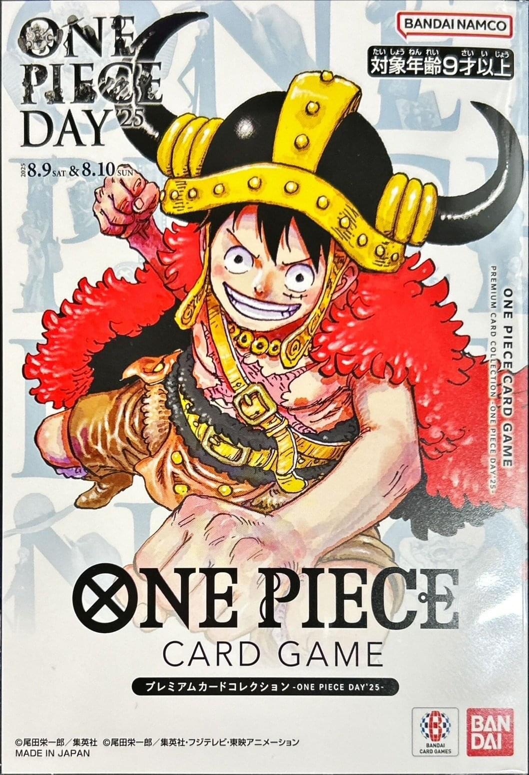 Premium Card Collection - ONE PIECE DAY '25〔Factory Sealed〕