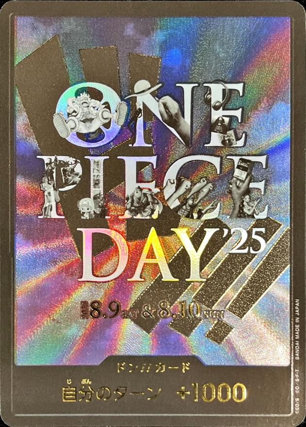 Premium Card Collection - ONE PIECE DAY '25〔Factory Sealed〕