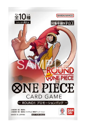 All TCG Products