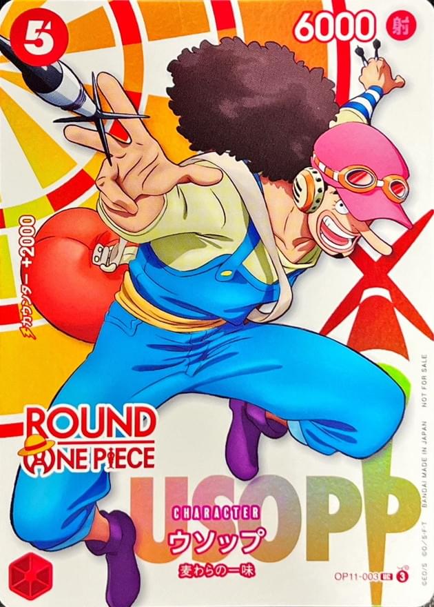 Round 1 ONE PIECEカードゲーム ウソップ パラ OP11-003 OP11-003] Usopp UC〈ROUND1〉