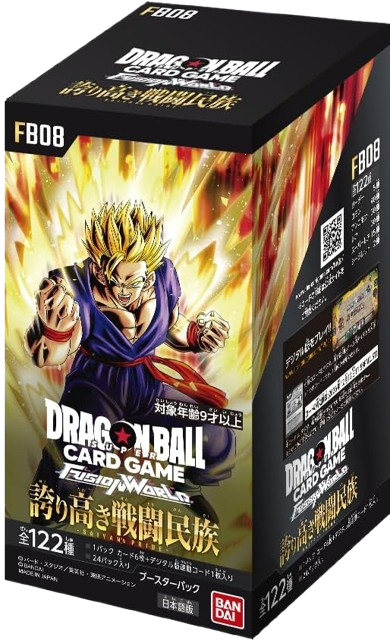 【FB-08】The Proud Warrior Race TCG BOX & CASE〔Factory Sealed〕