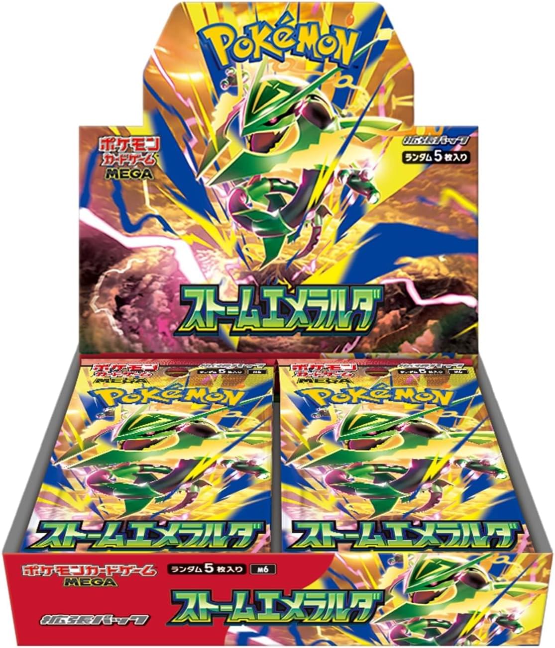 deluxe booster box pokemon White Flare SV11W Japanese Each pack contains 35 cards White Flare Deluxe Booster Box