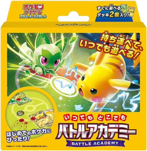 pokemon card game starter deck Battle Academy Scarlet & Violet Starter Deck〔Factory sealed〕