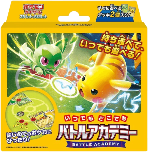 Battle Academy Scarlet & Violet Starter Deck〔Factory sealed〕 - Collector’s Item from Omotenashi TCG | Japanes Trading Card Game Store.
