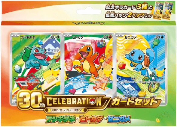30th CELEBRATION Card Set