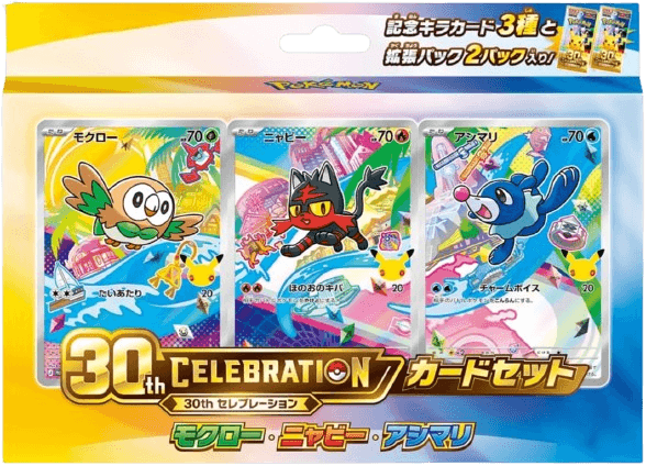 30th CELEBRATION Card Set