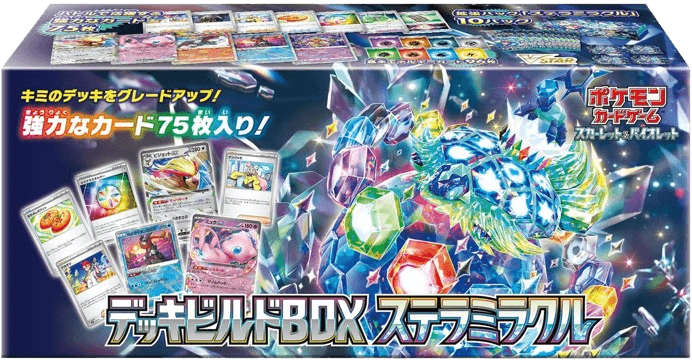 Stellar Miracle Deck Build BOX〔Factory sealed〕 - Collector’s Item from Omotenashi TCG | Japanes Trading Card Game Store.
