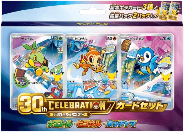 30th CELEBRATION Card Set