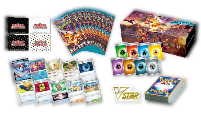 Ruler of the Black Flame Deck Build BOX 〔Factory sealed〕 | Omotenashi TCG | Japanes Trading Card Game Store.