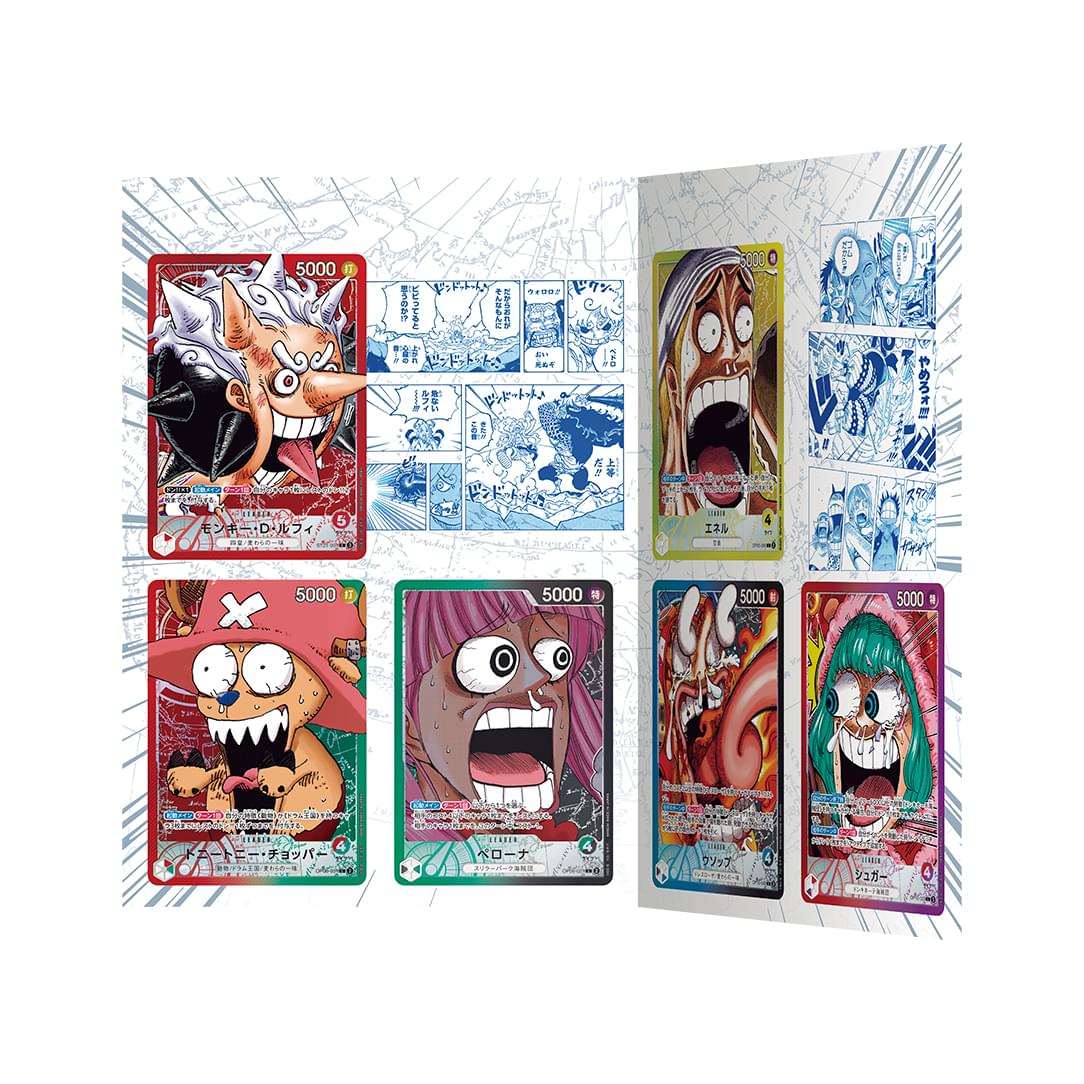 ONE PIECE Card Game BASE SHOP Limited Card Collection vol.1〔Factory Sealed〕