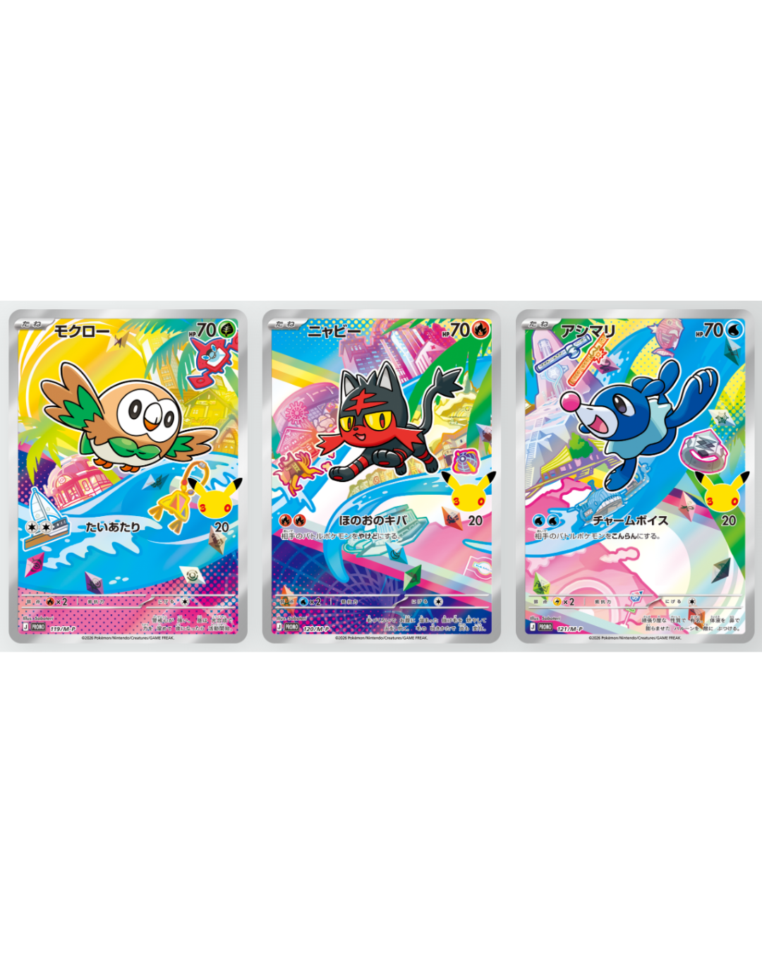 30th CELEBRATION TGC Card Set