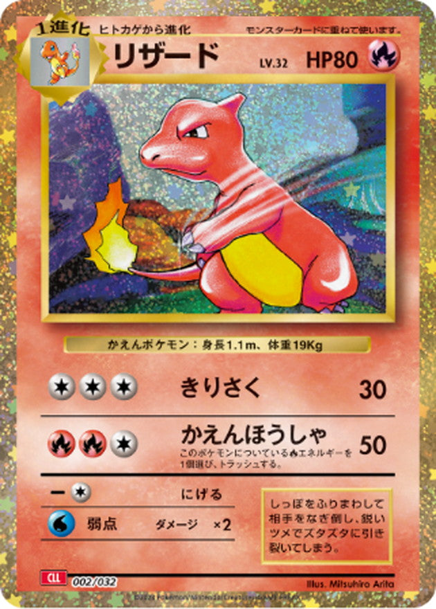 are pokemon cards with yellow border fake Identifying Fake Cards from the newer sets - General