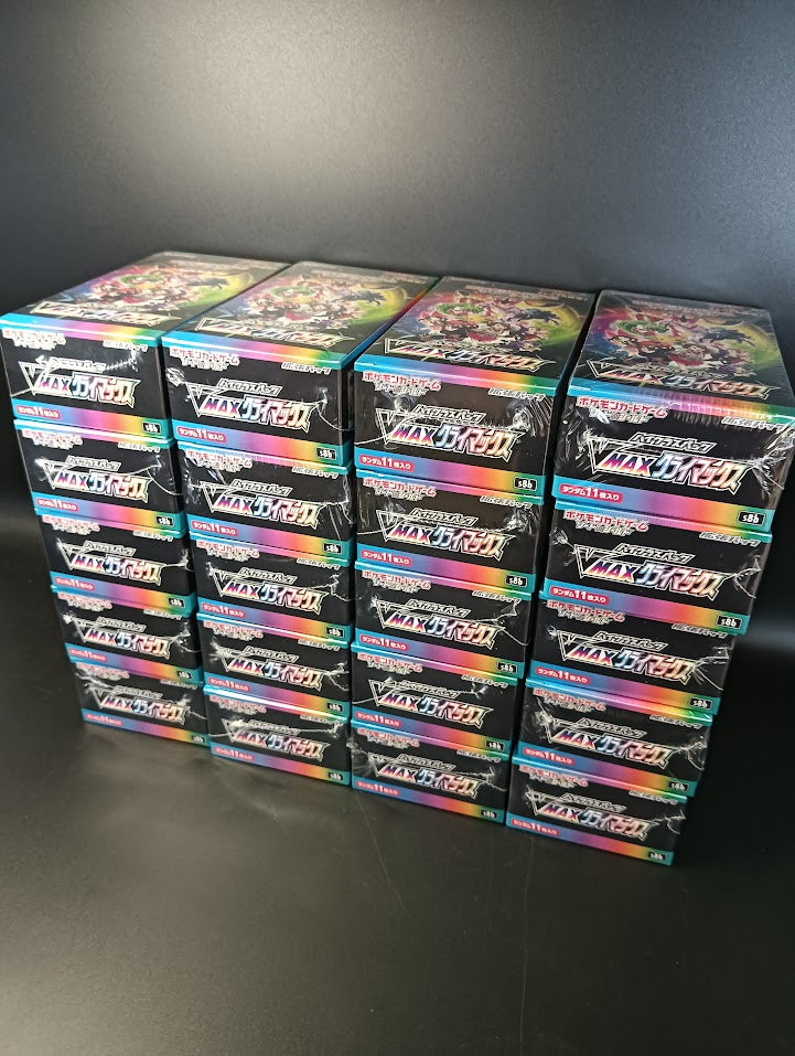 【S8b】VMAX climax Booster BOX & CASE〔Factory Sealed〕 | Omotenashi TCG | Japanes Trading Card Game Store.