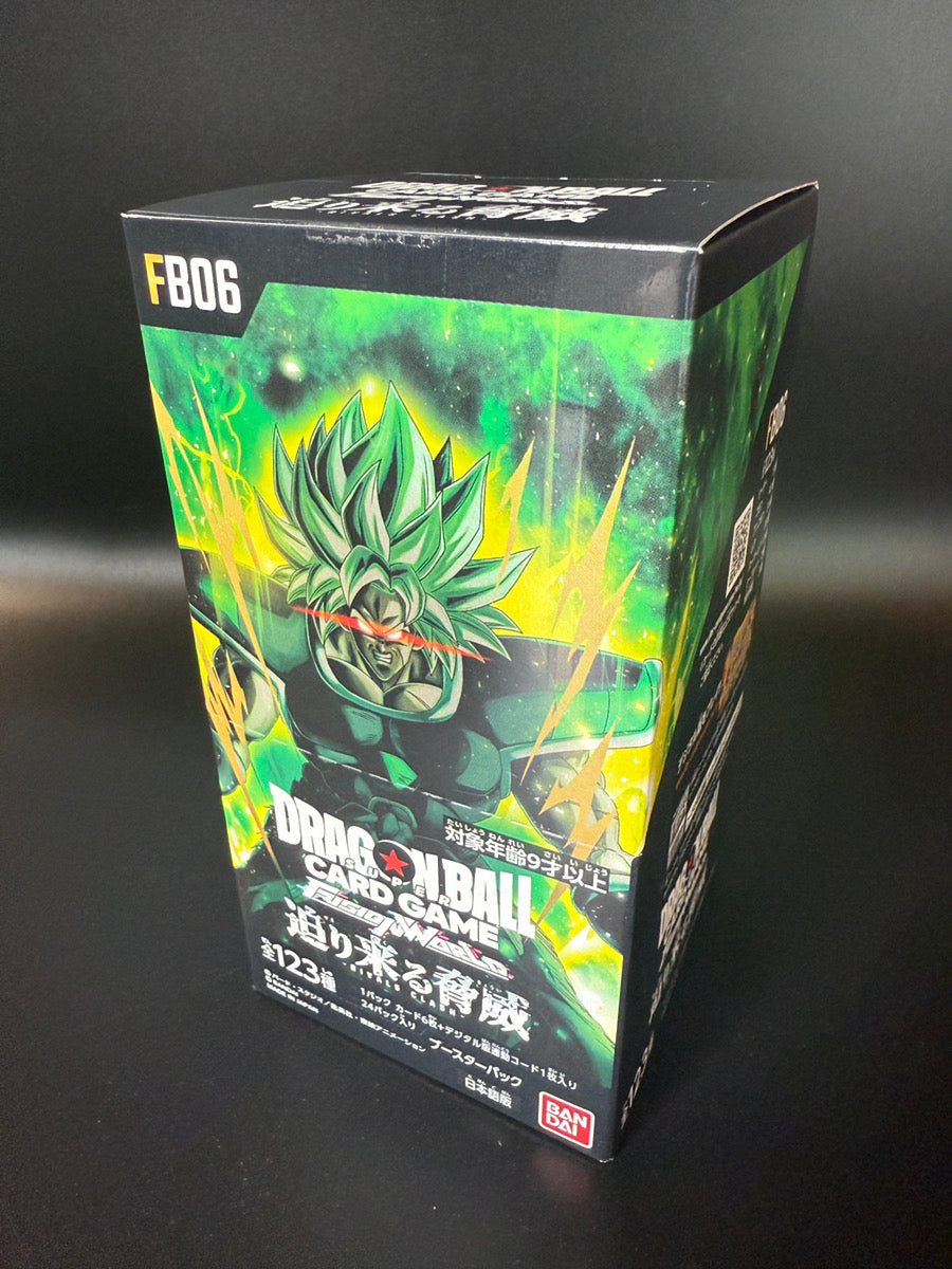 【FB-06】Rivals Clash Booster BOX & CASE〔Factory Sealed〕 - Collector’s Item from Omotenashi TCG | Japanes Trading Card Game Store.