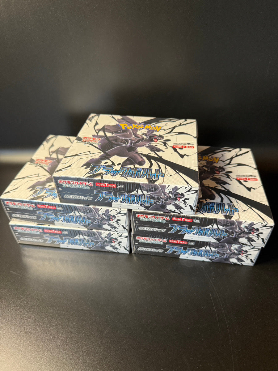 Black Bolt Booster BOX from Omakase TCG Online Shop perfect for your favorite TCG adventures