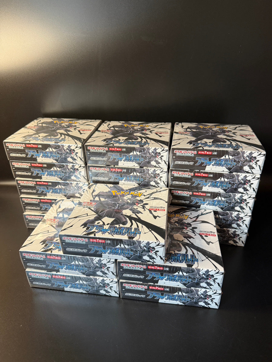 Black Bolt Booster BOX from Omakase TCG Online Shop perfect for your favorite TCG adventures