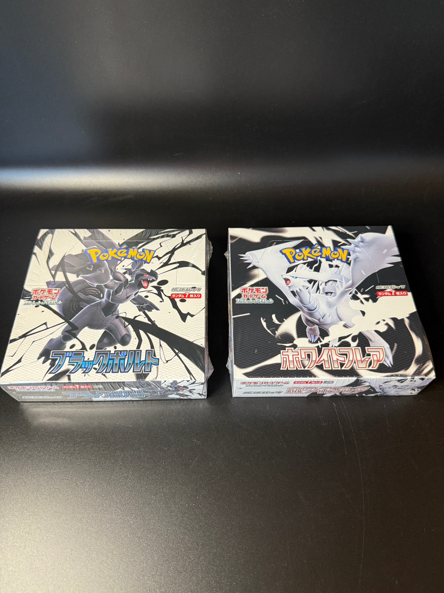 Pokemon Booster Box Pokemon Card Black Bolt & White Flare Booster Box Set (SV11B/SV11W) Japanese Sealed W/ Shrink Wrap Swanna 023/086 Sv11w: White Flare Pokemon Booster Box Pokemon Card Black Bolt & White Flare Booster Box Set (SV11B/SV11W) Japanese Sealed W/ Shrink Wrap Swanna 023/086 Sv11w: White Flare