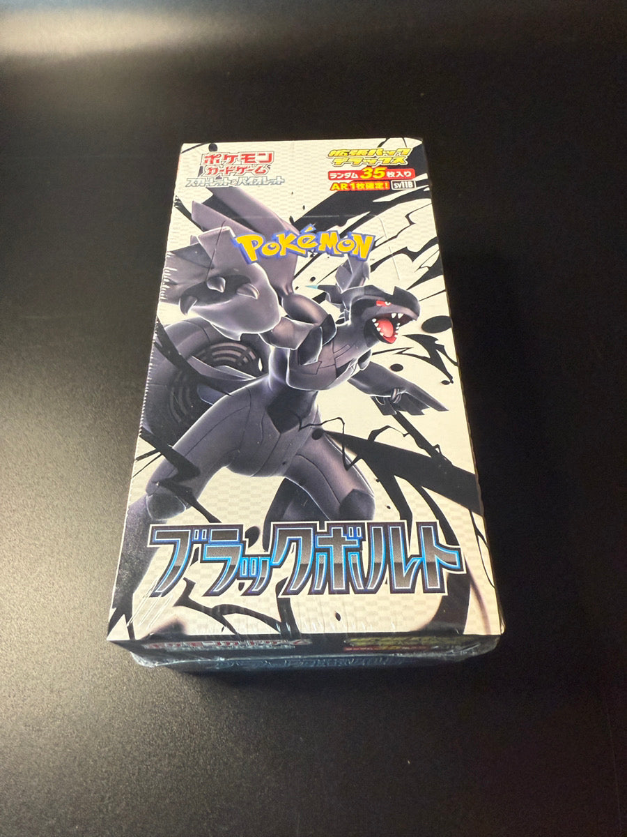 SV11BBlack Bolt Deluxe Booster TCG BOX & CASEFactory Sealed SV11BBlack Bolt Deluxe Booster TCG BOX & CASEFactory Sealed