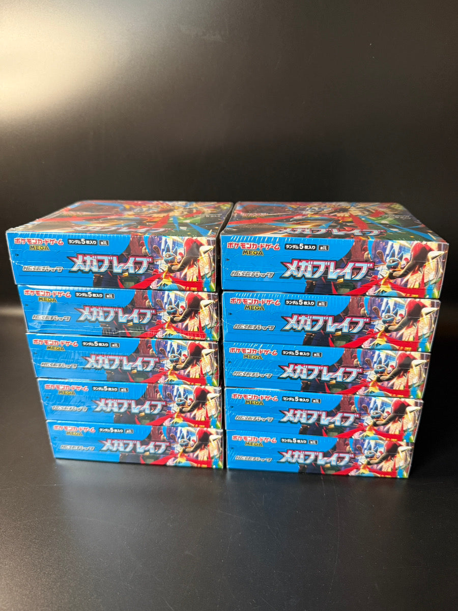 【M1L】Mega Brave Booster TCG BOX & CASE〔Factory Sealed〕