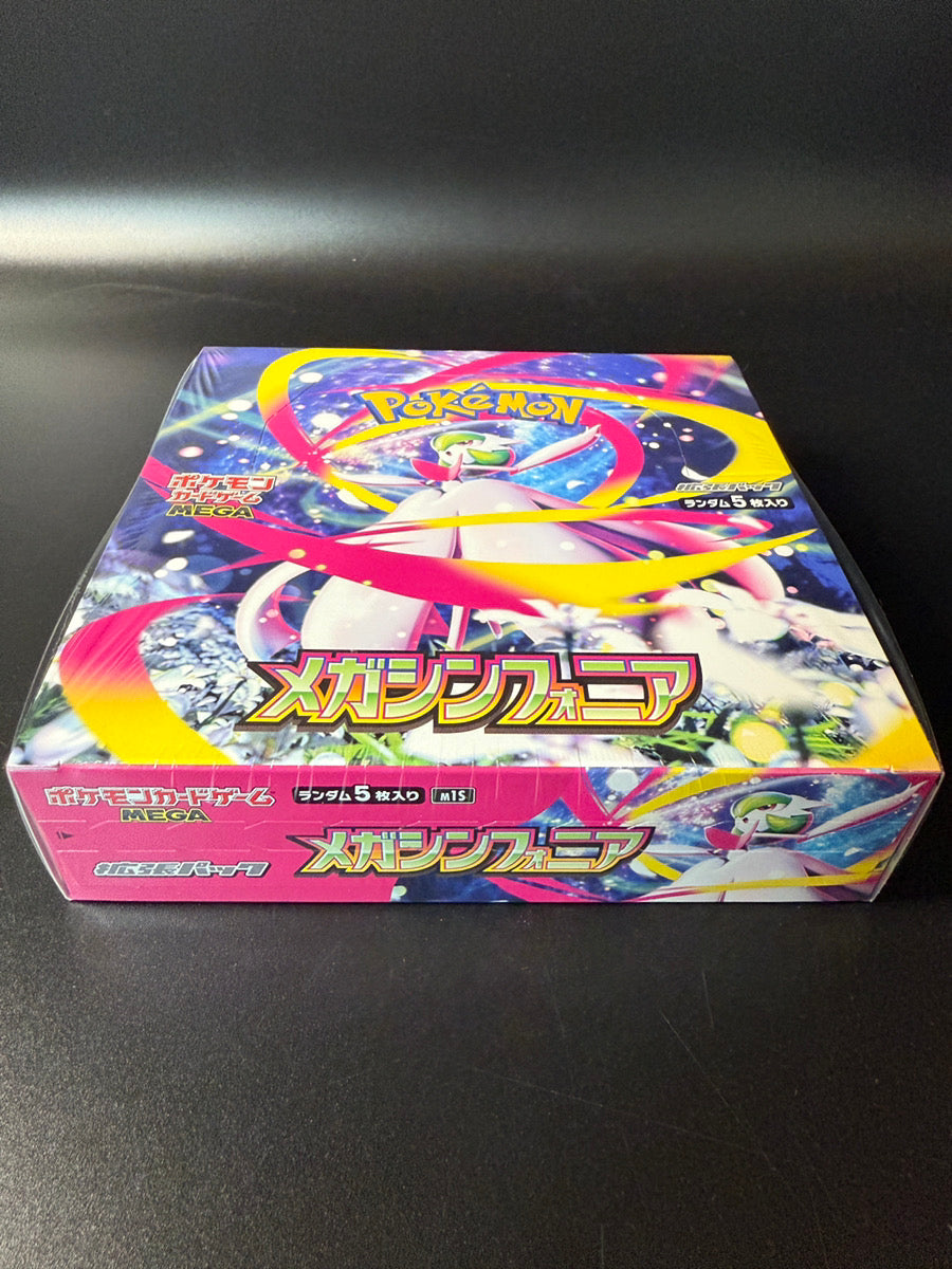 【M1S】Mega Symphonia Booster TCG BOX & CASE〔Factory Sealed〕