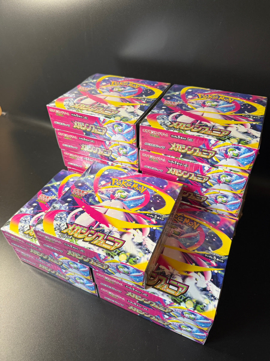 【M1S】Mega Symphonia Booster TCG BOX & CASE〔Factory Sealed〕