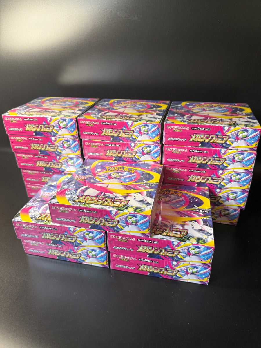 【M1S】Mega Symphonia Booster TCG BOX & CASE〔Factory Sealed〕