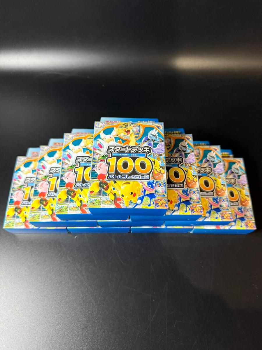MEGA TCG Start Deck 100 Battle Collection