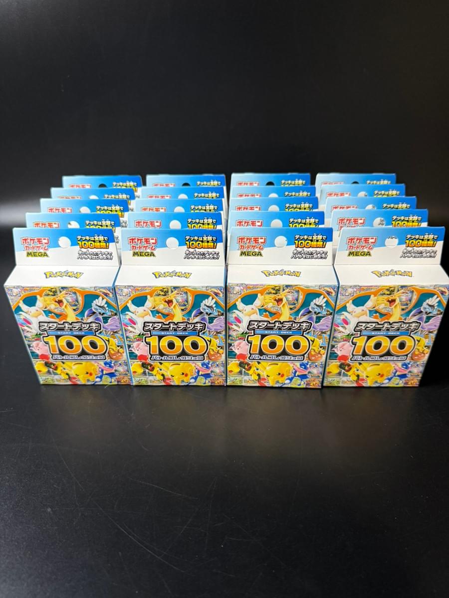 MEGA TCG Start Deck 100 Battle Collection