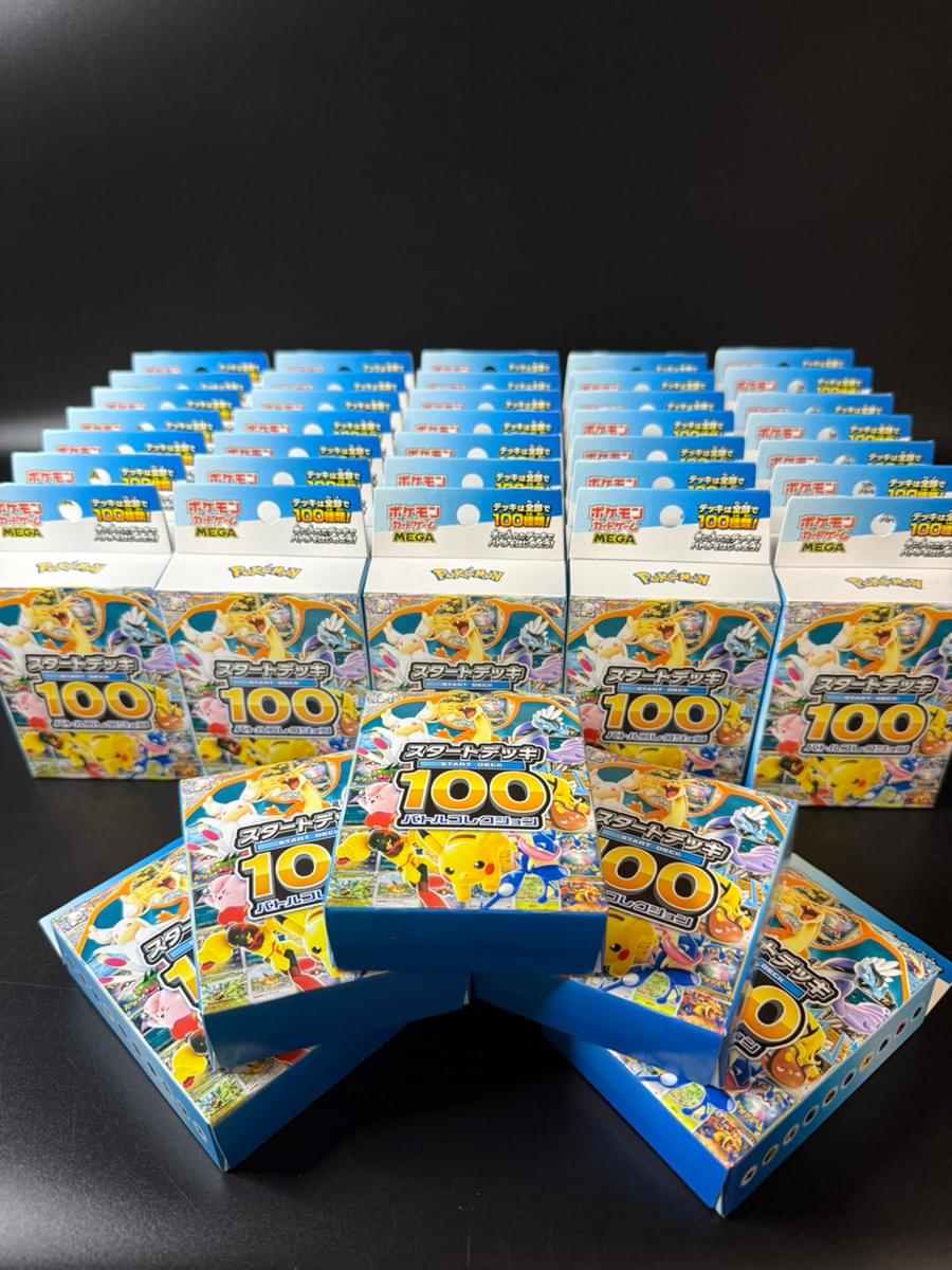 MEGA TCG Start Deck 100 Battle Collection