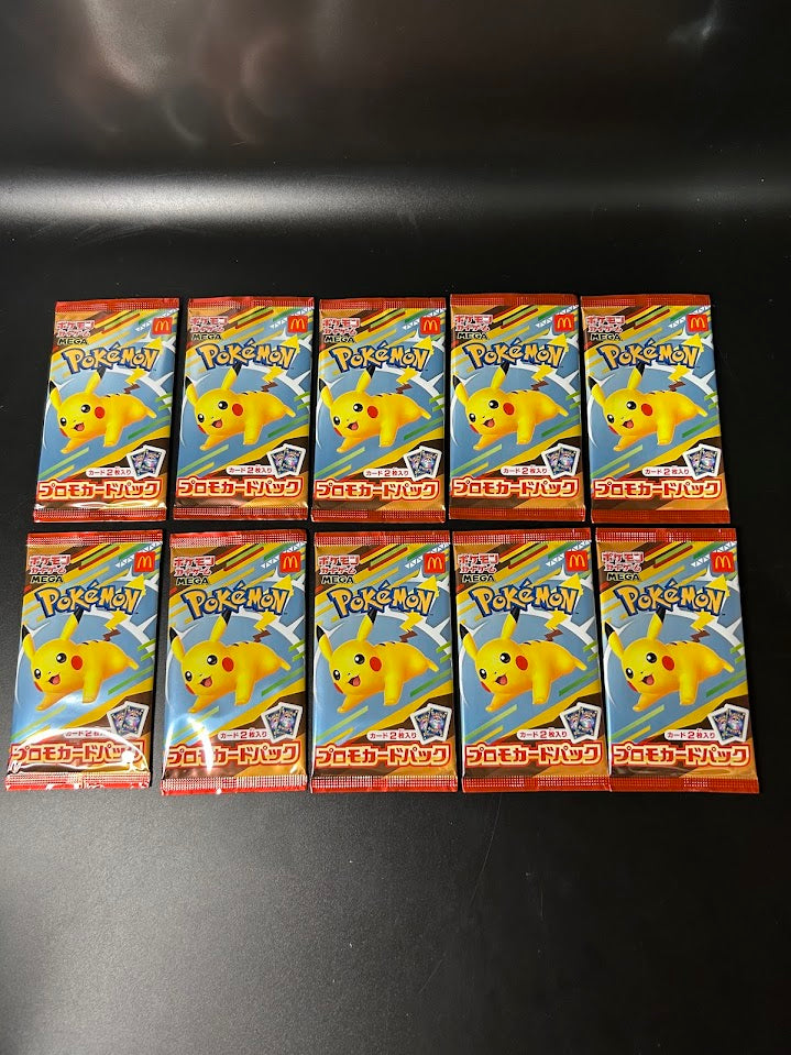 MEGA Promo Pack TCG McDonald's