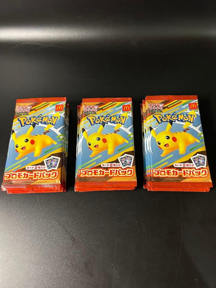 MEGA Promo Pack TCG McDonald's