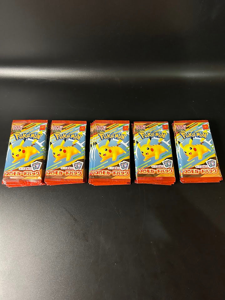 MEGA Promo Pack TCG McDonald's