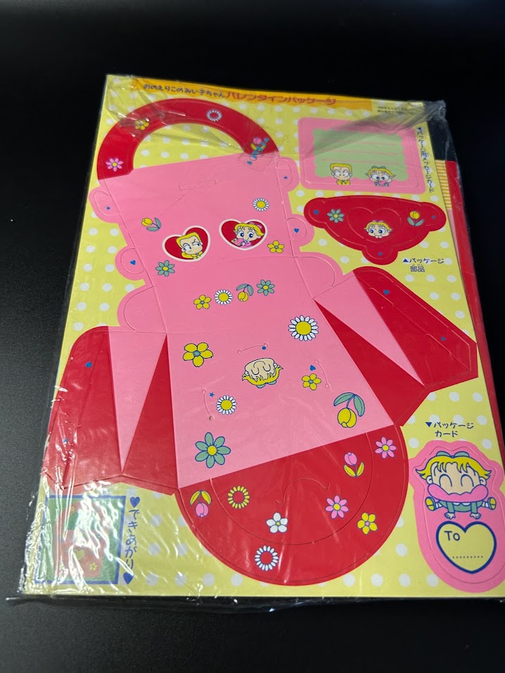 Pokemon Pipipi Adventure Playing Cards - Collector’s Item from Omotenashi TCG | Japanes Trading Card Game Store.