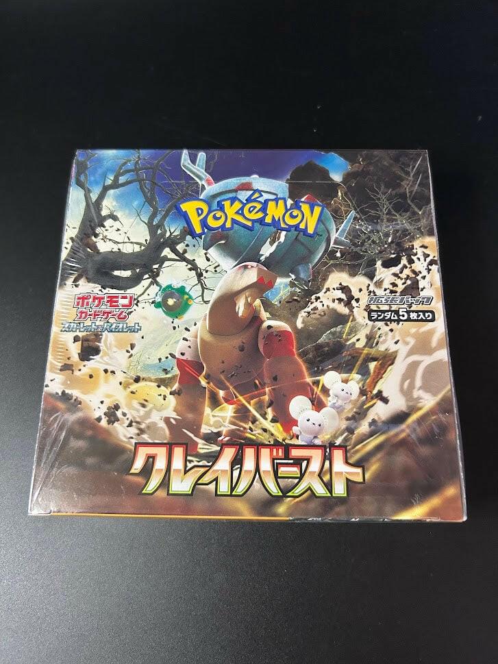 SV2D】Clay Burst Booster TCG BOX & CASE〔Factory sealed〕