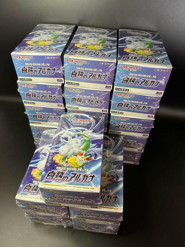 【S11a】Incandescent Arcana Booster BOX & CASE〔Factory Sealed〕 - Collector’s Item from Omotenashi TCG | Japanese Trading Card Game Store.
