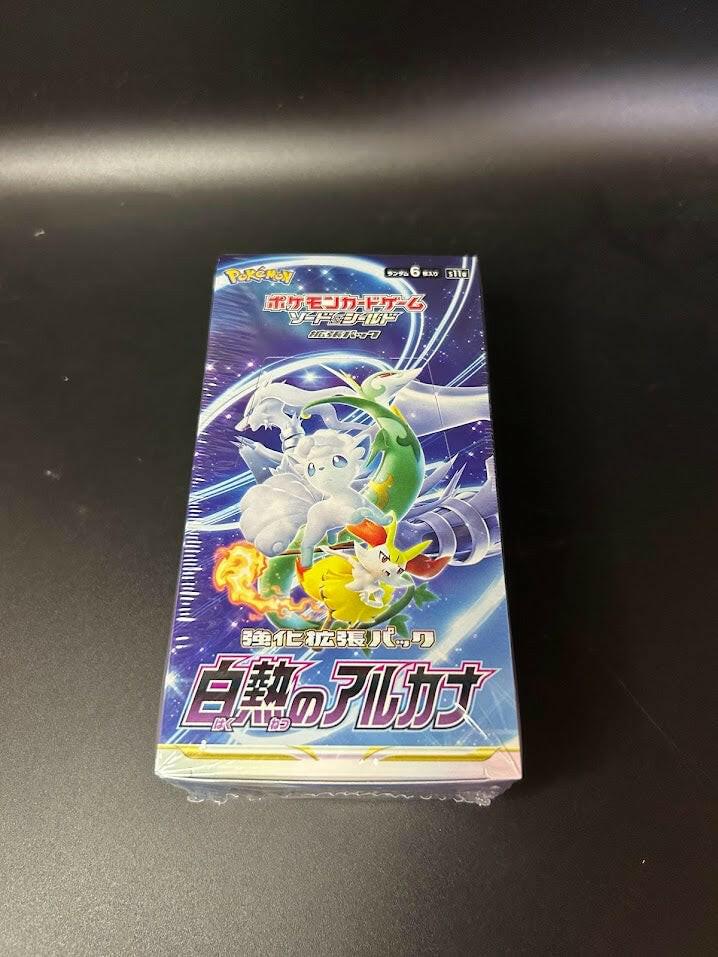 【S11a】Incandescent Arcana Booster TCG BOX & CASE〔Factory Sealed〕